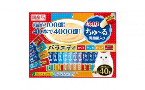いなば　CIAO猫ちゅ～る　乳酸菌入りバラエティ320本（14ｇｘ40本ｘ8袋入）（ケース） 2603239 - 静岡県静岡市