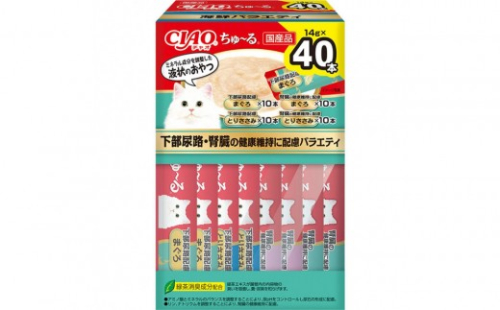 いなば　CIAO猫ちゅ～る　下部尿路・腎臓の健康維持に配慮バラエティ320本（14ｇｘ40本入りBOXｘ8袋入）（ケース） 2603244 - 静岡県静岡市