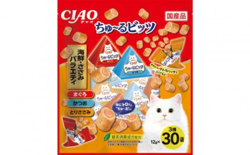 いなば　CIAO猫ちゅ～るビッツ　海鮮・ささみバラエティ240本（12ｇx30袋ｘ8袋入）（ケース） 2603260 - 静岡県静岡市