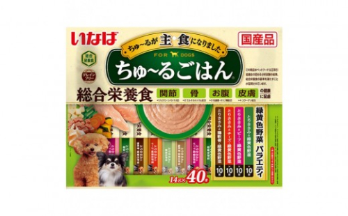 いなば　犬ちゅ～るごはん　緑黄色野菜バラエティ320本（14ｇｘ40本ｘ8袋入）（ケース） 2603264 - 静岡県静岡市