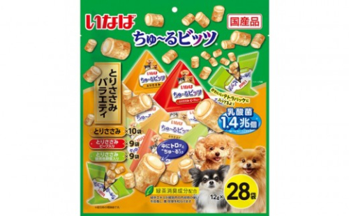 いなば　犬ちゅ～るビッツ　とりささみバラエティ224個（12g×28袋ｘ8袋入）（ケース） 2603267 - 静岡県静岡市