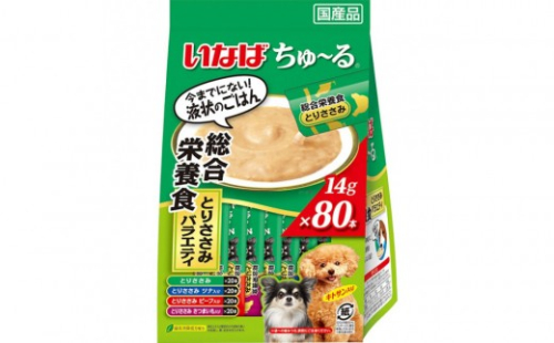 いなば　犬ちゅ～る　とりささみバラエティ480本（14ｇｘ80本ｘ6袋入）（ケース） 2603268 - 静岡県静岡市