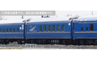 G010-26 鉄道模型【HOゲージ】寝台特急「北斗星」オハ25 500番台　ロビーカー