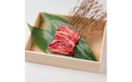 カルビ 600g 美笑牛 赤身 牛 牛肉 肉 焼肉 焼き肉 冷凍 グルメ 贈答 ギフト プレゼント 贈答 記念日 お祝い 送料無料 千葉県 旭市 トップフィールド・マーケティング株式会社 千葉県 旭市 cmb005