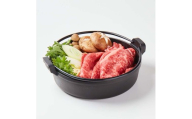 すき焼き 2種盛り 400g 美笑牛 赤身牛 牛肉 肉 冷凍 グルメ 贈答 ギフト プレゼント 贈答 記念日 お祝い 送料無料 千葉県 旭市 トップフィールド・マーケティング株式会社 千葉県 旭市 cmb006