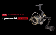 LIVRE リブレ LightArm58 ff airノブ ダイワ用(オールブラック) / 釣り具 釣り用品 釣り アウトドア 亀山市 / 有限会社メガテック [AMBB484-2]