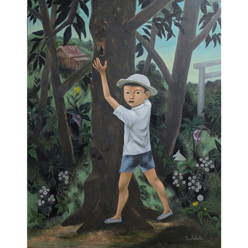 【 限定 1点 】子どもの四季・見つけた！ [BG110-NT] 2609738 - 茨城県つくばみらい市