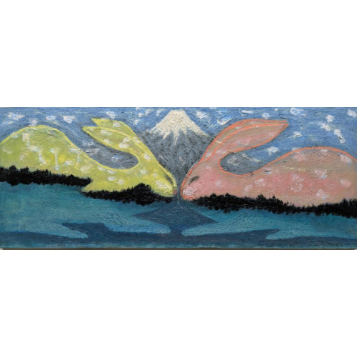 【 限定１点 】うさぎ・富士 [BG126-NT] 2609897 - 茨城県つくばみらい市