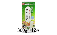 はくばく　絹の食卓ひやむぎ　360g×12袋 ALPAN074