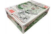 【赤秀】鳥取県産　二十世紀５ｋｇ（３～４Ｌ／１４～１６玉）【髙島屋選定品】