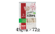 はくばく 胚芽押麦スタンドパック 45g×72袋 ALPAN043 | はくばく 胚芽押麦 押し麦 雑穀 健康