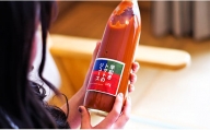 【本当にジュース?!】北海道産 無添加特濃早起きトマトのジュース830ml×2本　C044