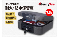 SENTRY (セントリー)　ポータブル式耐火・防水保管庫　金庫　家庭用　30分耐火　72時間防水　手提げ　収納ボックス　鍵付き　防犯　防災　7.8L　A4収納　CHW20201