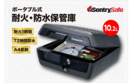SENTRY (セントリー)　ポータブルタイプ耐火・防水保管庫　金庫　家庭用　1時間耐火　72時間防水　収納ボックス　鍵付き　防犯　防災　10.2L　A4収納　CFW30200