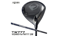本間ゴルフ TW777 MAX VIZARD ForTW777 1W(1本)　ゴルフクラブ T//WORLD ツアーワールド ドライバー 1番ウッド SHG0095