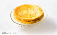 [ 永福町 ] 低糖質 眠らない夜のチーズケーキ ホール 1個 ( 直径14cm ) 低カロリー お菓子 菓子 おかし スイーツ デザート 洋菓子 焼菓子 ケーキ シンプル ご褒美 チーズケーキ 糖質制限 ダイエット