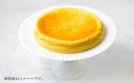 [ 永福町 ] 低糖質 月明かりのチーズケーキ ホール 1個 ( 直径14cm ) 低カロリー お菓子 菓子 おかし スイーツ デザート 洋菓子 焼菓子 ケーキ シンプル ご褒美 チーズケーキ 糖質制限 ダイエット