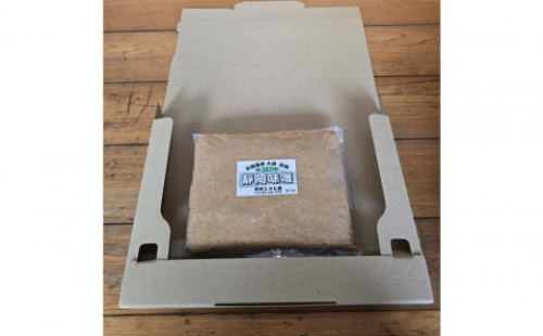 しぞ〜か味噌　定期便（12ヶ月） 2613087 - 静岡県静岡市