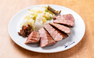 利久 牛たん 極 塩味 240g（120g×2P） 仙台 牛タン 厚切り 厚切り牛タン 牛肉 焼き肉 塩味 宮城 小分け タン タン塩 焼肉 冷凍 【株式会社利久】ta700