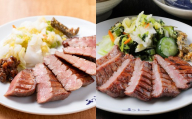 利久 食べ比べ 牛たん 2種 ＜極・塩味＞ 各2個セット 仙台 牛タン 厚切り 厚切り牛タン 牛肉 焼き肉 塩味 宮城 小分け タン タン塩 焼肉 冷凍 【株式会社利久】ta703