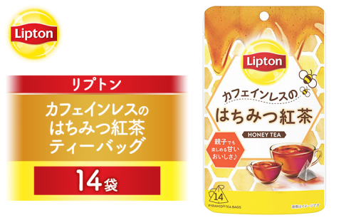 リプトン カフェインレスのはちみつ紅茶 ティーバッグ 14袋 飲料 紅茶 ティー カフェインレス ティーバッグ リラックス リフレッシュ 2615729 - 静岡県森町