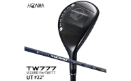 本間ゴルフ TW777 UTILITY #22° VIZARD for TW777(1本)　T//WORLD ツアーワールド UT ゴルフクラブ ユーティリティ SHG0103
