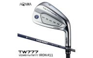 本間ゴルフ TW777 PCB MAX IRON VIZARD ForTW777 #11(1本)　ゴルフクラブ T//WORLD ツアーワールド アイアン SHG0108