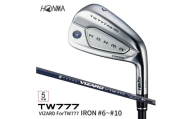 本間ゴルフ TW777 PCB MAX IRON VIZARD ForTW777 #6～#10(5本)　ゴルフクラブ T//WORLD ツアーワールド アイアン SHG0111
