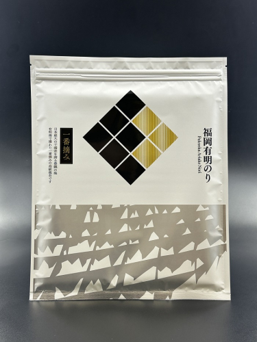 ZH188.福岡有明のり【焼のり】全形20枚（10枚×2セット）有明海産の一番摘み限定【福岡有明のり】 2616399 - 福岡県新宮町