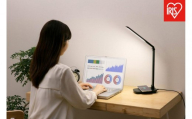 LEDデスクライトQi充電シリーズ 平置きタイプ 調光　LDL-QFD-B　ブラック 　 一人暮らし ひとり暮らし 　 　 　
