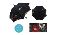 【シノワズリーモダン京都】優雅刺繍かわず張り長日傘 花鳥 ブラック［ 京都 日傘 ブランド 女優日傘 完全遮光 晴雨兼用 カットワーク刺繍 おしゃれ 軽量 人気 おすすめ ギフト プレゼント お取り寄せ 通販 送料無料 ふるさと納税 ］