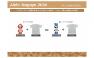 アジア・アジアパラ競技大会セットB（ぬいぐるみＭ（アジア大会：ホノホン）、Ｔシャツ（アジア大会XLサイズ）） 【アジア・アジアパラ競技大会推進寄附金専用】