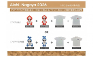 アジア・アジアパラ競技大会セットE（ぬいぐるみS（アジア大会：ホノホン）、ぬいぐるみＭ（アジア大会：ホノホン）、Ｔシャツ（アジア大会XLサイズ）、ポロシャツ（アジア大会LLサイズ）） 【アジア・アジアパラ競技大会推進寄附金専用】