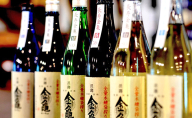 【（限定）父の日までに届く】旨味別格 金亀 火入れ 720ml×6本セット 日本酒【6/21までに着】