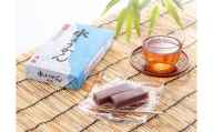2142　赤福水ようかん　3箱セット　冷凍 夏期限定 スイーツ 餡 お菓子 和菓子 伊勢市