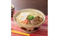沖縄そば 三枚肉とソーキ肉付き 欲張り4人前セット【1734630】