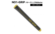 NO1-GRIP パターグリップ P60Series　カラー：ブラック　kt110-001-2 【NO1-GRIP パターグリップ ゴルフグリップ パッティング 安定 方向性 太め グリップ交換 ゴルフ用品 カスタム】