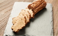 こだわりの製法が生んだ 本物の味 国産 いぶりがっこ 金の蔵（400g）×1袋［ゆめ企画須藤健太郎商店］【漬物 漬け物 いぶりがっこ 燻製 大根 だいこん ご飯のお供 おつまみ 家飲み 秋田 羽後】