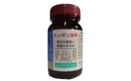 博多すっぽん 血粉 すっぽん