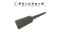 ゴルフ用品・グリーンフォーク  (材質：SUS 304 / 板厚：1.5mm / サイズ：24mm×74.5mm)