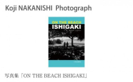 写真集「ON THE BEACH ISHIGAKI」（オンザビーチイシガキ） NN-25