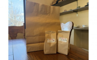 箱無し【挽】深入り珈琲３袋セット 　～珈琲にうるさい人が集まる店より～