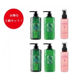 育毛/白髪・スカルプDも】ふるさと納税で手に入るヘアケア用品