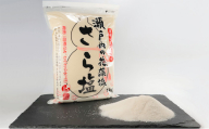 藻塩 瀬戸内 花藻塩 さら塩セット 6袋 1袋1kg お塩 国内産 調味料 食塩 ソルト 料理 調理 味付け 二段漬込み 凝縮 うまみ成分 さらさら 振り塩 付 国産原料100％ 瀬戸内海 おにぎり 天ぷら ステーキ [No.5735-1729]