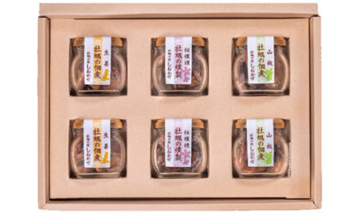 ＜海組の三＞ 牡蠣 の 佃煮 ・ 燻製 詰め合わせ [No.5735-0404] 2626468 - 岡山県瀬戸内市