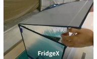 AIRIVA FridgeX ショルダーなし　ネイビー　保冷 保冷ケース 冷凍 高性能 高密度断熱材 長時間 アウトドア キャンプ 釣り スポーツ観戦 国産 ハンドメイド 千葉県 市原市