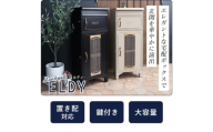 【ダークグレー】宅配ボックスポスト ELDY(エルディー)インテリア 家具 おしゃれ エクステリア 玄関 置き配 外構