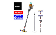 ダイソン 【先行予約 2026年6月以降発送】【メーカー公式リファービッシュ品】 Dyson V12 Detect Slim Absolute (SV46 ABL (B)_447821-02) 掃除機 そうじき クリーナー コードレス スティック サイクロン ハンディクリーナー 家電 電化製品  コードレス掃除機 吸引力 千葉 東金