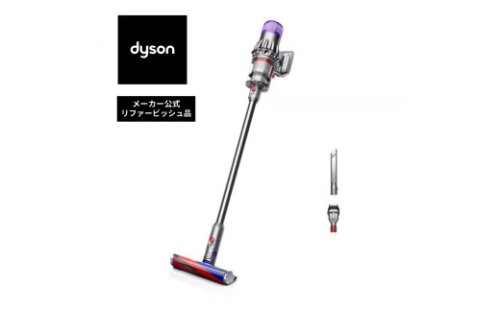 ダイソン コードレス掃除機 【メーカー公式】 Dyson Digital Slim Origin (SV18 FF OR2 (B)) 掃除機 そうじき 家電 電化製品 掃除 そうじ クリーナー コードレス スティック ハンディクリーナー 吸引力 軽量 サイクロン 大掃除 おすすめ 車 千葉 東金 2626902 - 千葉県東金市