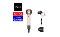 ダイソン 【先行予約 2026年6月以降発送】【メーカー公式リファービッシュ品】 Dyson Supersonic Nural Shine (HD16 VLP (B)_560473-02) ドライヤー ヘアドライヤー ヘアケア 大風量 速乾 スカルプケア 低温 家電 美容家電 電化製品 どらいやー 千葉 東金